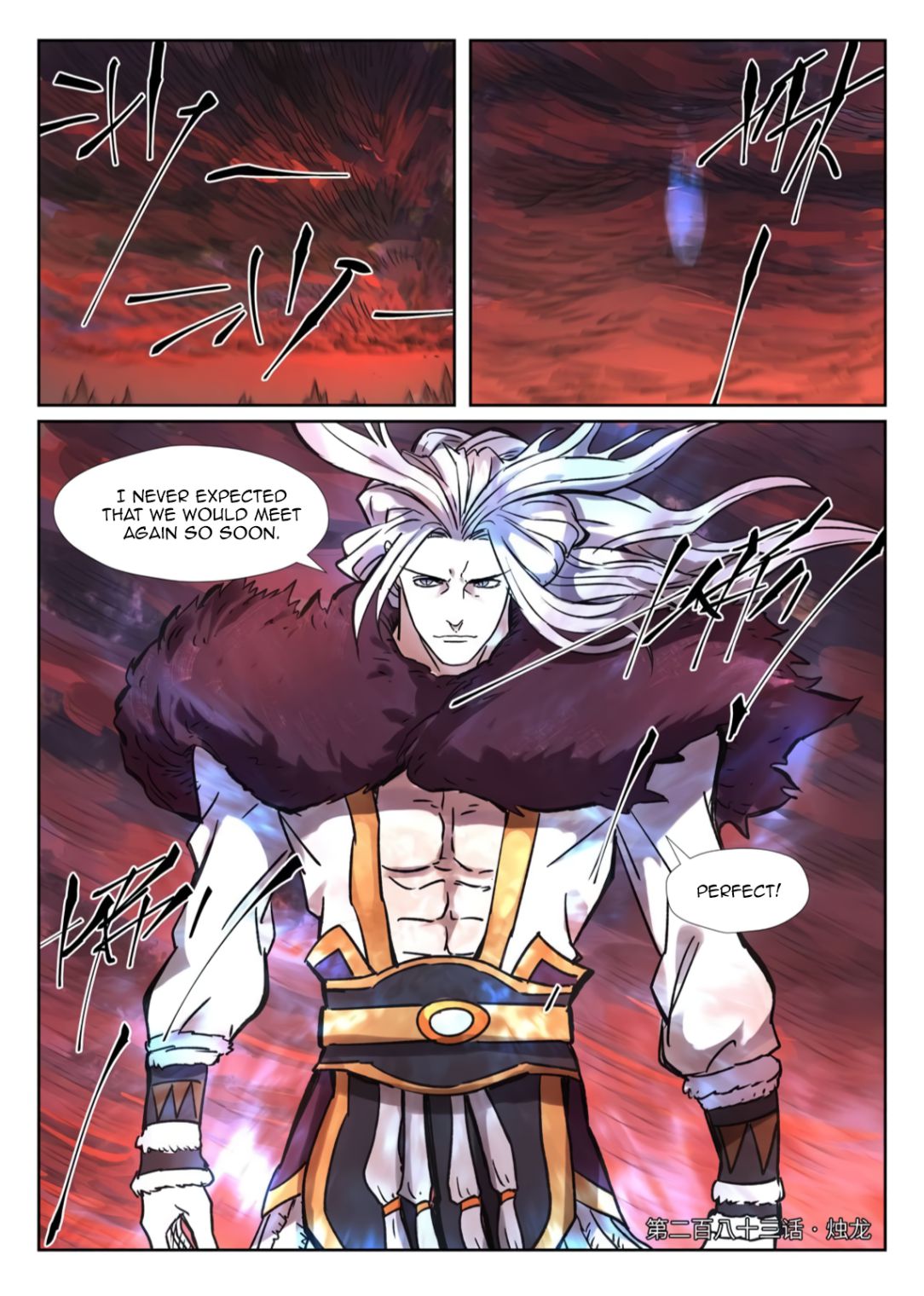 Tales of Demons and Gods Chapter 283 1